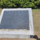 순국100주년 어록 이미지