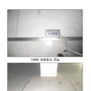 스타게이트씨네몰 이미지