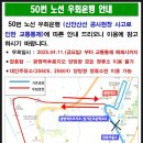 지산주유소 이미지