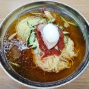 4월 15일 [2TV 생생정보 2271회] 장사의 신 “28년 내공의 맛, 밀면 비빔국수 맛집” 행주여행밀면