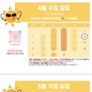 사당자이아파트 상가 이미지