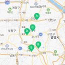 부천축산농협 원종지점 이미지