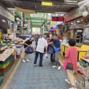 삼척시보건소 이미지