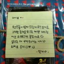 재용가방