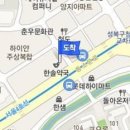이혁준정형외과의원 티스토리