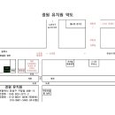 정원유치원 이미지