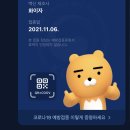 세영소아청소년과의원