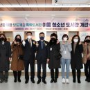 이룸도서관 이미지