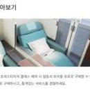 대한종합레져 이미지