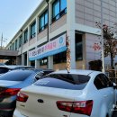 파주 보건소, 선별진료소에서 코로나검사 받은 후기