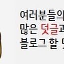 궁전제과수완지점 네이버블로그