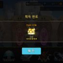 트리스타 이미지