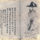 서양문화사 | 한국 교회사 숨은 이야기 34] 실학자 박제가, 서양 선교사 초빙을 정조 임금에게 진언하다 (2021. 1. 6.)