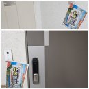 신정기획인쇄 이미지