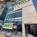 에일린약국 이미지