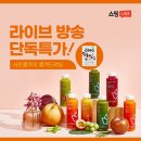 저스트볼