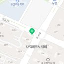 더클라라발레학원 이미지