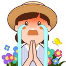 중화가정의정부신세계