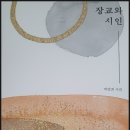 동인지역아동센터 이미지