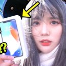 폰마트 이미지