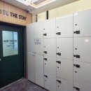 비더스테이 이미지