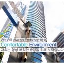 혜성크린 이미지
