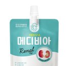 (주)메디비아 이미지