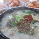 시골순대 이미지