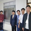 부경대학교 충무관 이미지