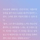 엘봄