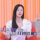 마법옷장