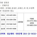 지에스(GS)한양중앙 이미지