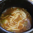 연희숯불구이 이미지