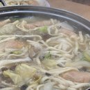 밀목손만두얼큰칼국수 이미지