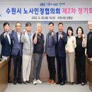 수원-1480 이미지