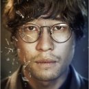 글라스칸 안경 이미지