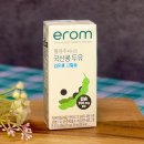 삼신상회