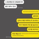 늘 그런저런 부지런한 이야기