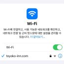 중앙대로 1028 (바디프렌드 앞) | 가성비 숙소 토요코인 부산중앙역 연말연시 내돈내산 첫 이용후기(조식이용 솔직후기, 해돋이, 호캉스)