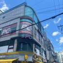 해피시방 이미지