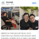 고릴라멀티짐 이미지