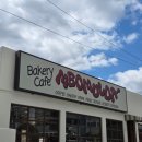 카페피씨후 동천점 | 순천 감성 카페 찾는다면 동천 근처 신상 카페 머물다