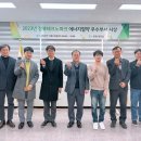 경북에너지 이미지