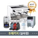 커피제이제이 이미지