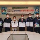 (주) 참바른 이미지