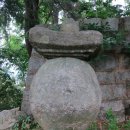 창녕 관음사 승탑 | 창녕 관음사 승탑 (昌寧 觀音寺 僧塔)
