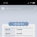 대구수성키즈 이미지