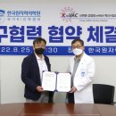 법무법인담헌