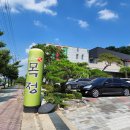 목정식당 이미지