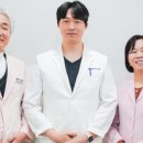 일산한사랑한의원 네이버블로그